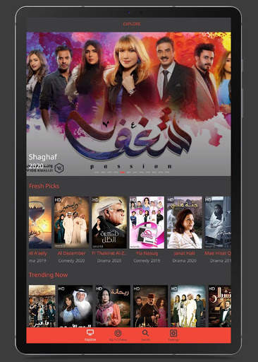 Wide Khaliji screenshot 21