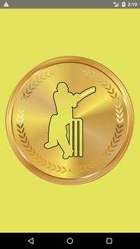 Cricket Toss screenshot 1