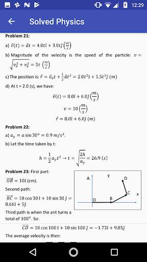 Solved Physics скриншот 5