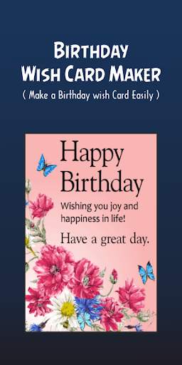 Wish Card Maker screenshot 1