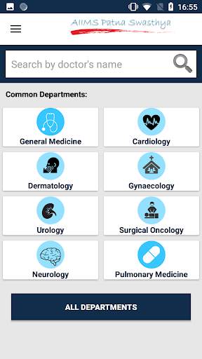 AIIMS Patna Swasthya screenshot 6