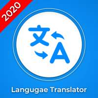 Language Translator: Translate Photo, Voice & Text logo