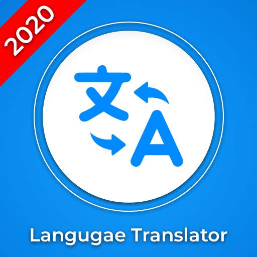 Language Translator: Translate Photo, Voice & Text 1.0