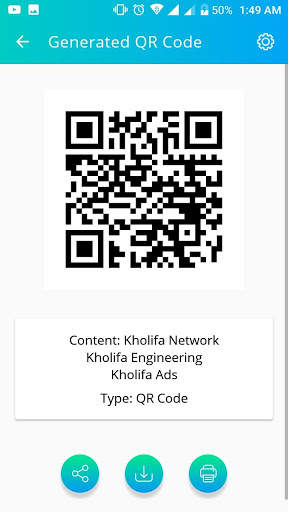 QR Access screenshot 5