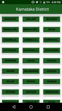 Karnatak E Court App screenshot 3