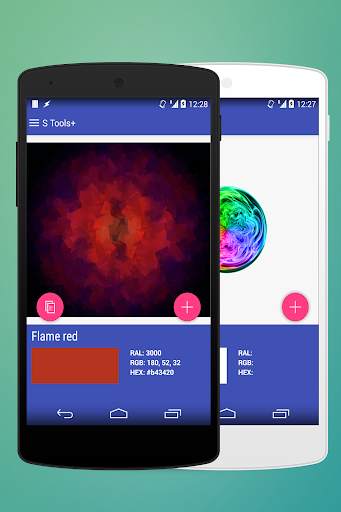 S Tools  screenshot 3
