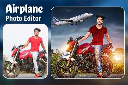 Airplane Photo Editor screenshot 4