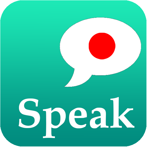 Learn Japanese Offline icon