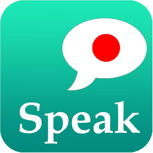 Learn Japanese Offline 2.9.1