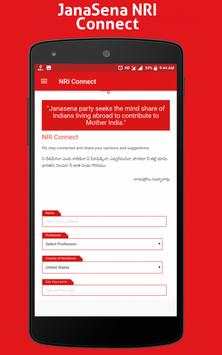 JanaSena screenshot 4
