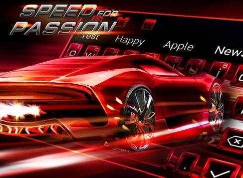 Cool Red Speed Car Keyboard Theme screenshot 5