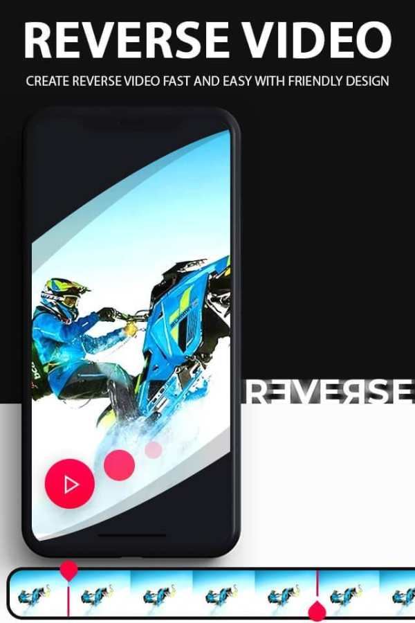 Reverse Video, Movie Video screenshot 4