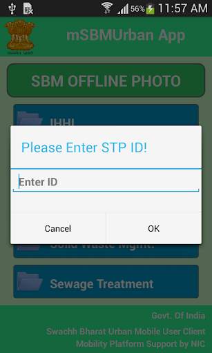 Offline Geotagged Photo screenshot 4