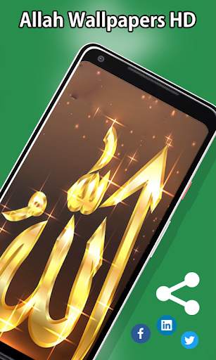 Allah Wallpaper HD screenshot 3