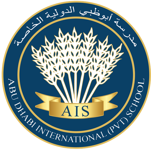 AIS Schools icon