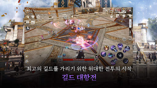 V4 screenshot 3