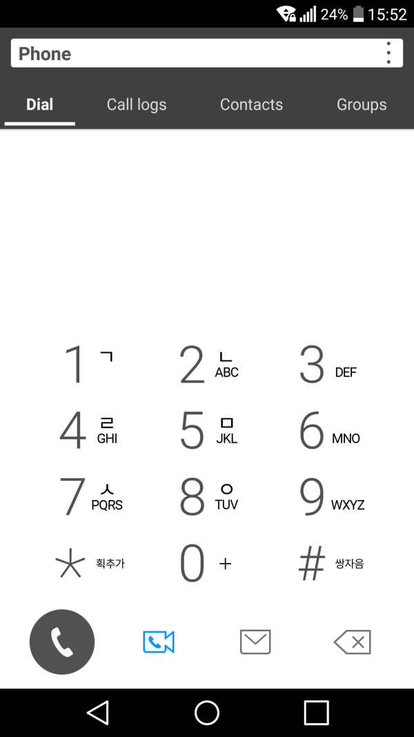 Light Grey Theme for LG V20 G5 screenshot 6
