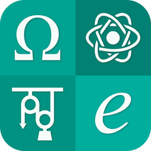 Digits: Scientific &amp; Engineering Calculator иконка
