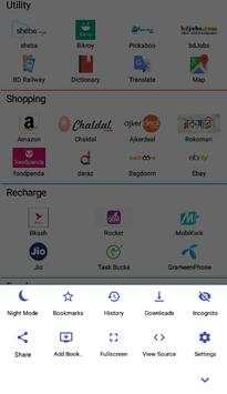 Surf Browser screenshot 2