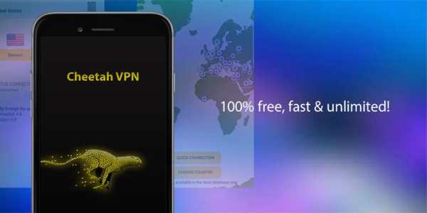 Cheetah VPN screenshot 6