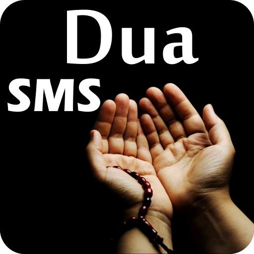Dua SMS 1.1