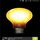 lamp flash icon