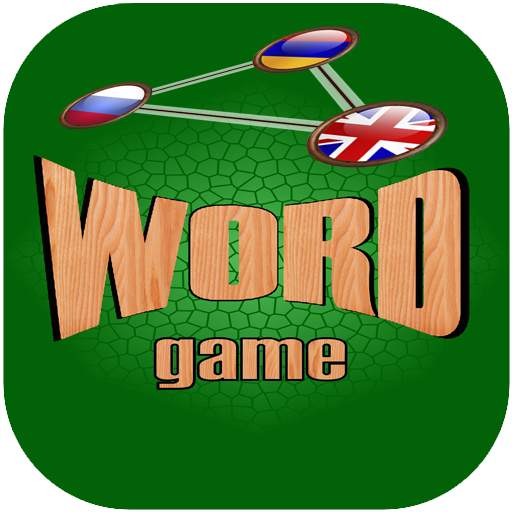 Word Game – Play and Learn 1.1.0