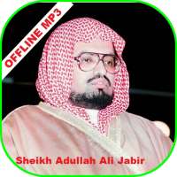 Aliyu Jabir juz ammah Quran mp3 on 9Apps