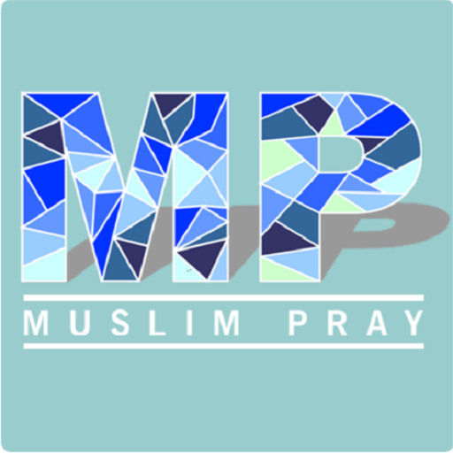 Muslim Pray иконка
