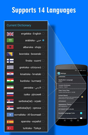 Lexin Smart - Offline Swedish screenshot 2
