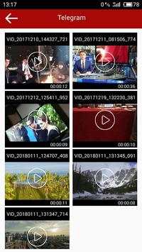 HM Video Player скриншот 2