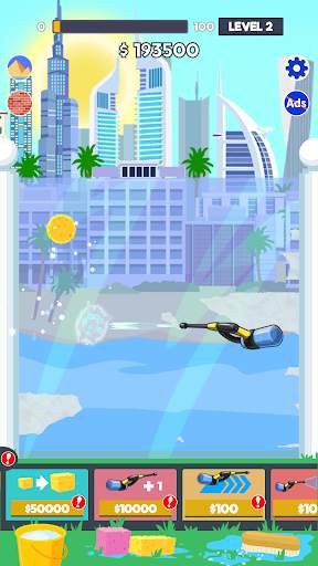Wall Clean screenshot 1