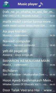 Music player screenshot 2
