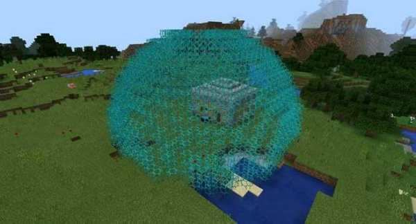 PocketForceField Mod Installer screenshot 1