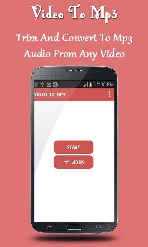 Video to Mp3 : Fastest 1 تصوير الشاشة