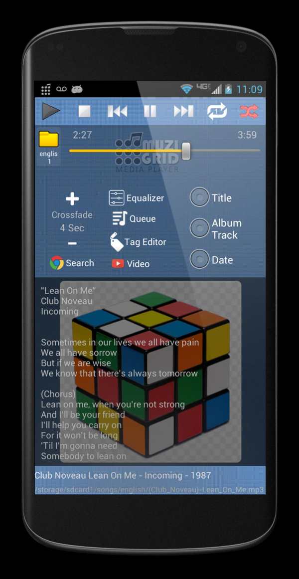 Folder Music Player, Organizer screenshot 7
