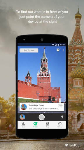 FindOut: World travel guide screenshot 2