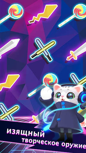 Sonic Cat - Сократите удары! скриншот 5