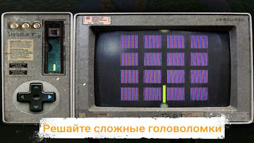 Головоломка "Побег из Тюрьмы" скриншот 7