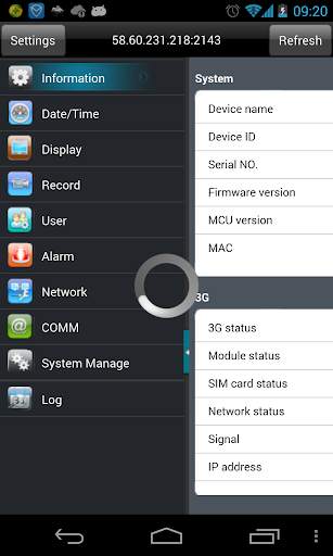 eSmart screenshot 3