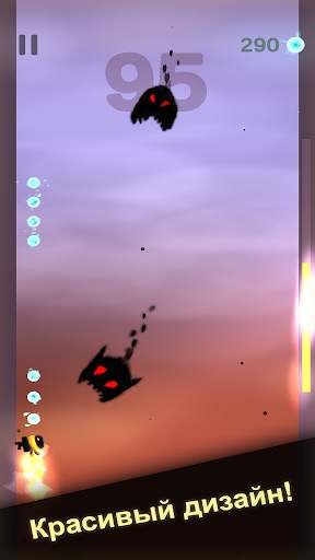 Last Ninja: Running Fight vs Shadow Monsters screenshot 20
