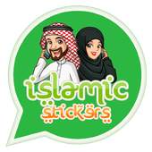 NEW Islamic Stickers for WA 1.2.3