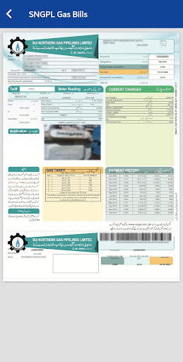 Gas Bill Checker - Fast SNGPL Bills Online - PK screenshot 5