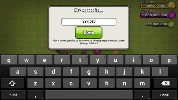FHX COC Latest screenshot 1