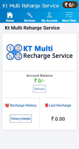 KT Multi Recharge Service - Prepaid & Postpaid pay screenshot 4