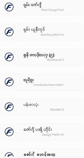 TTA RealOp Unicode Myanmar Font 3 تصوير الشاشة