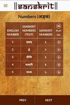 Learn Sanskrit screenshot 5