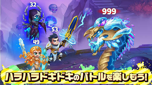 Hero Wars: Alliance screenshot 8
