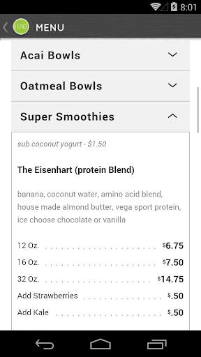 KURE App screenshot 4