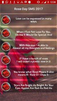 Rose Day SMS 2017 1 تصوير الشاشة